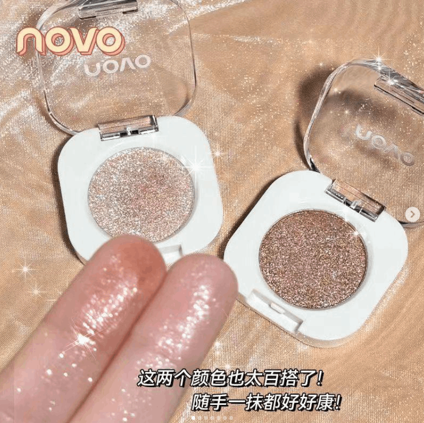 NOVO单色眼影