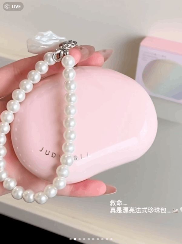 judydoll 气垫遮瑕
