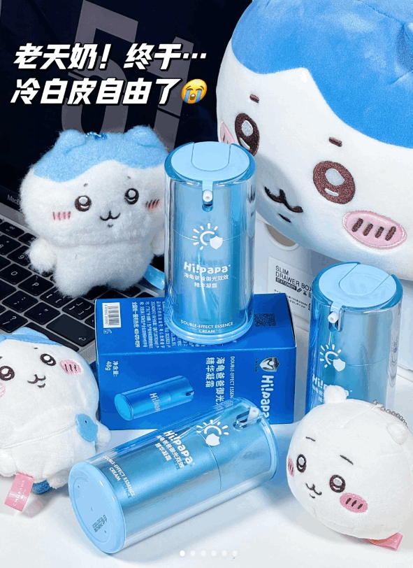 海龟爸爸修光霜
