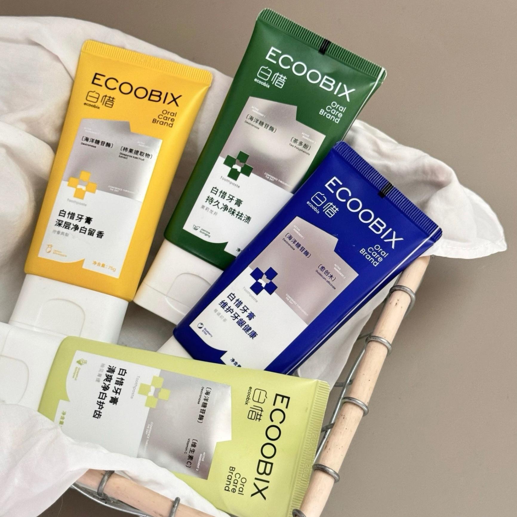 白惜口腔抗糖牙膏
