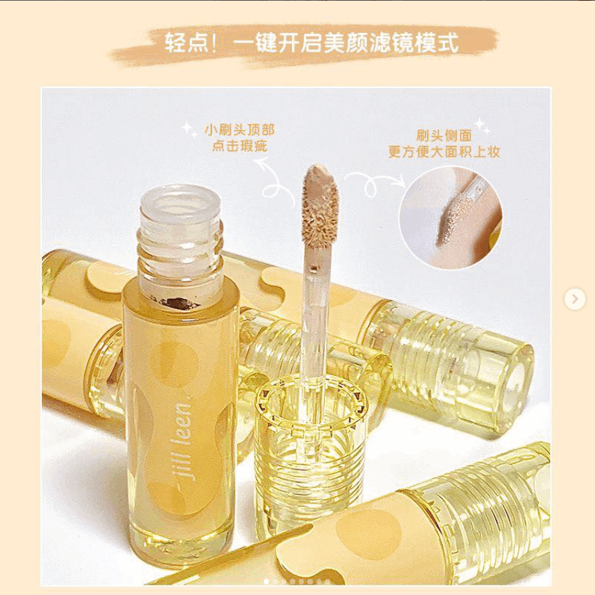 JILLLEEN轻纱柔雾遮瑕液膏