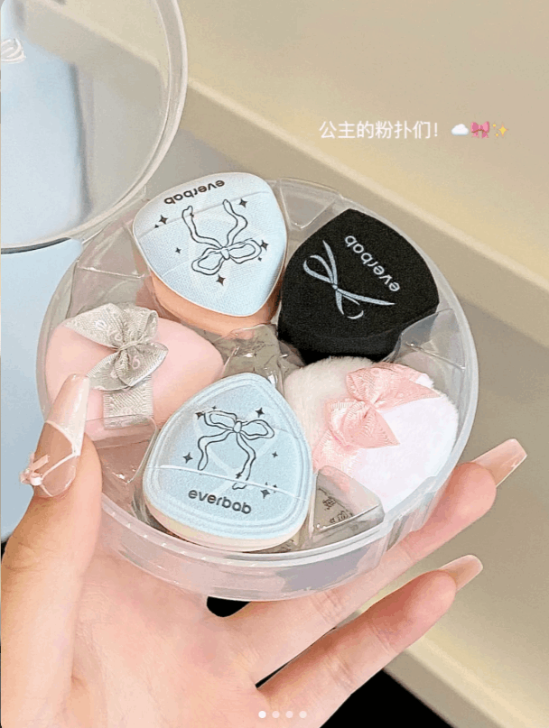 everbab蝴蝶结系列粉扑一盒