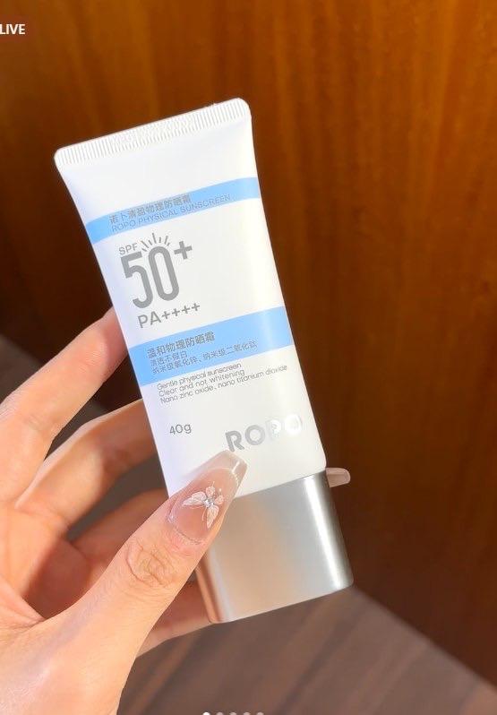 ROPO纯物理防晒霜