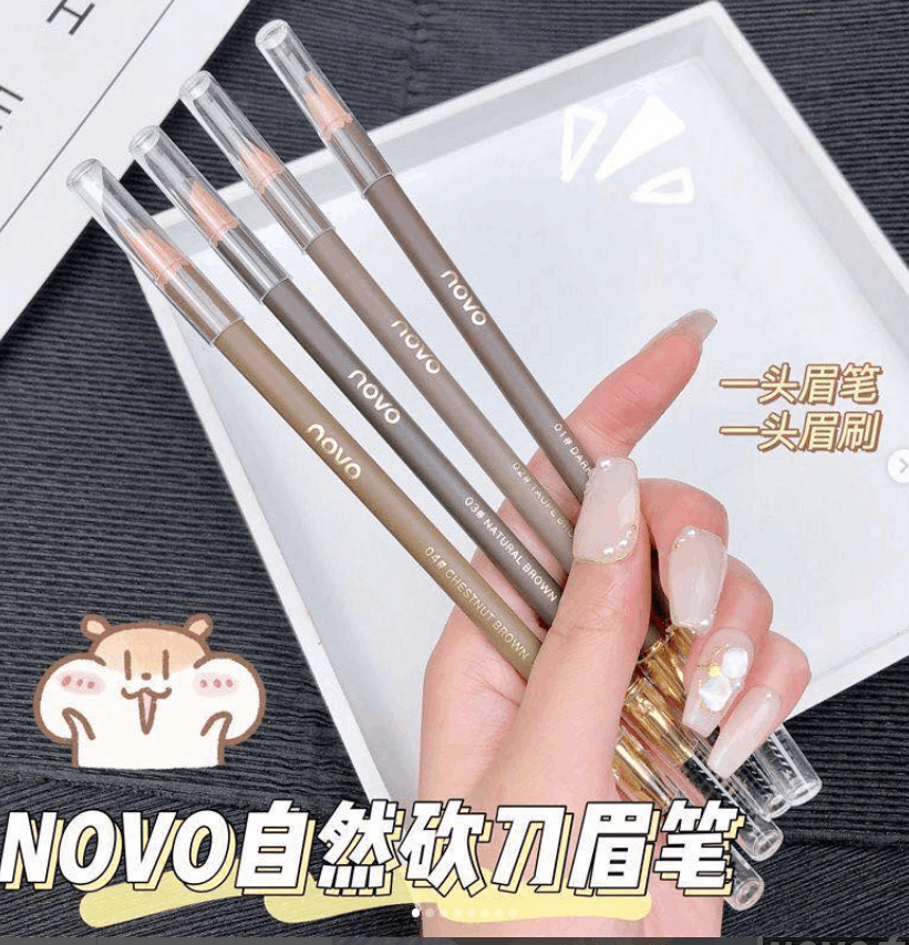 novo眉笔木质硬芯双头眉