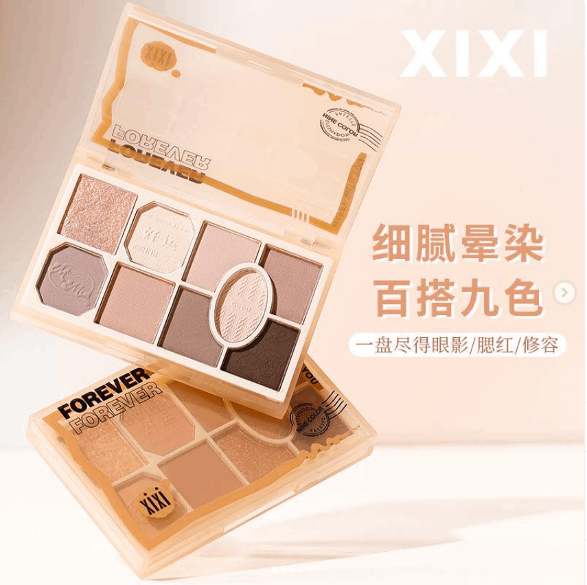 XIXI九色眼影盘