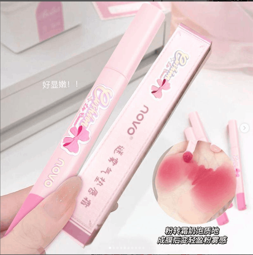 NOVO雾面唇霜哑光唇釉