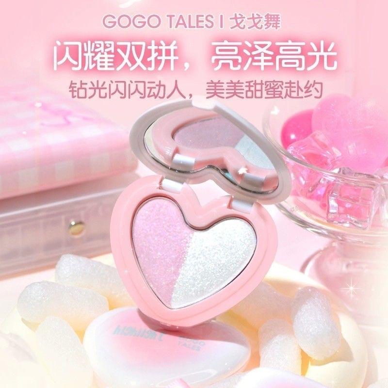 戈戈舞双拼高光膏