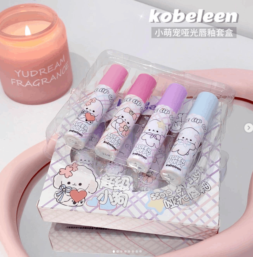 kobeleen小萌宠唇釉套