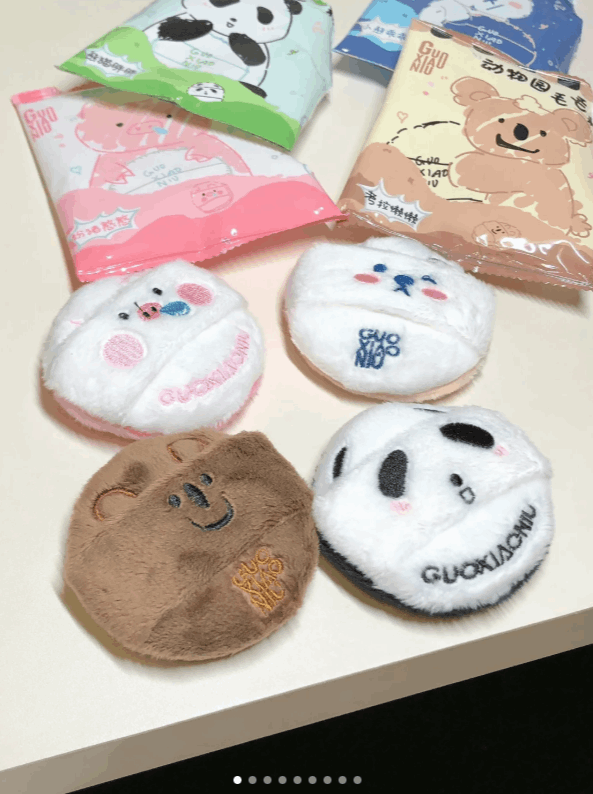 郭小妞动物园毛毛粉扑