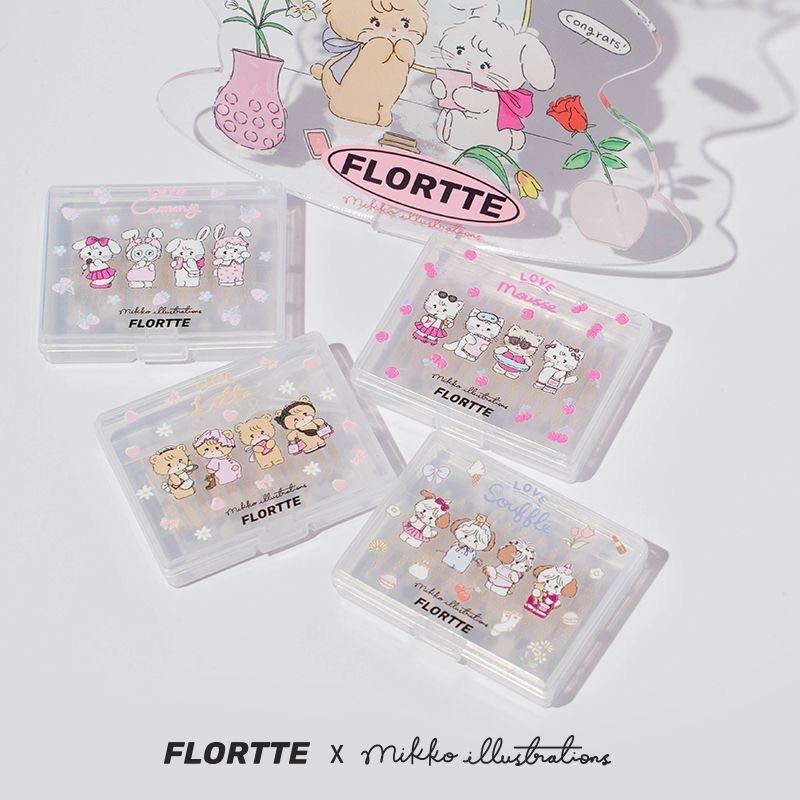 FLORTTE双眼皮贴MIKKO联名款