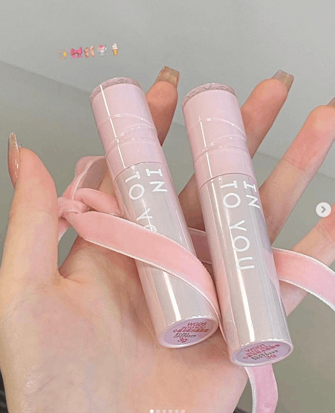 intoyou水感唇蜜
