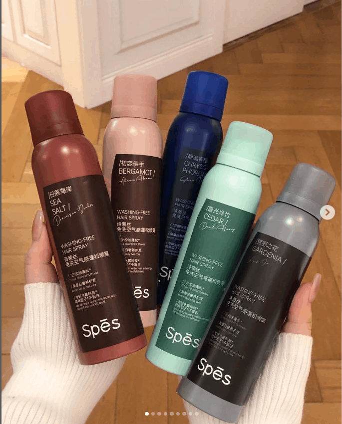 spes干发喷雾150ml