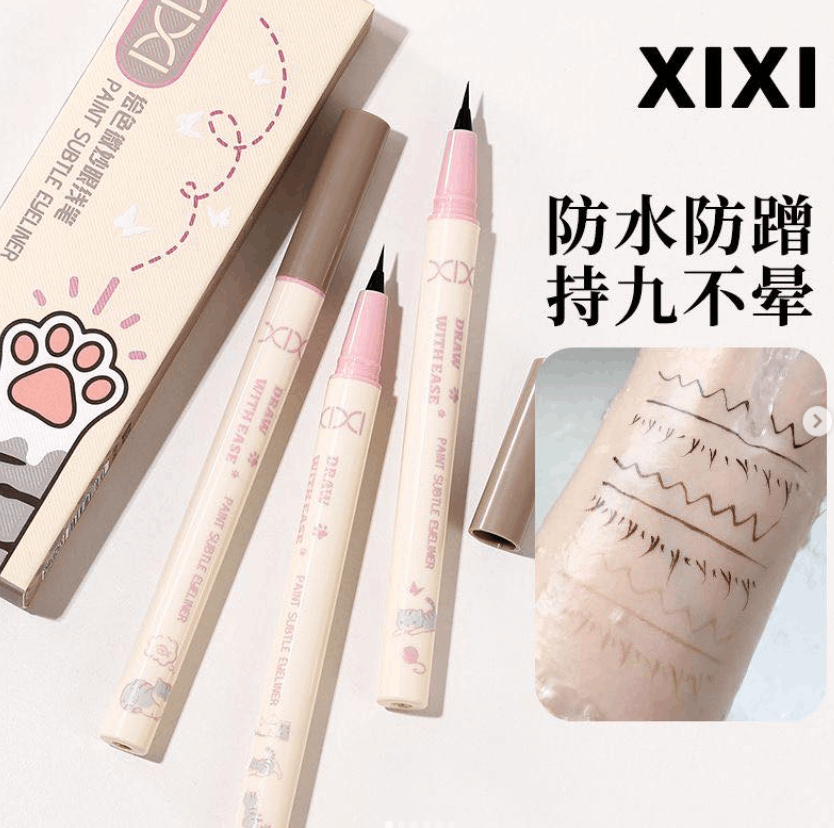 XIXI三支装眼线笔 /RM20 1组3支