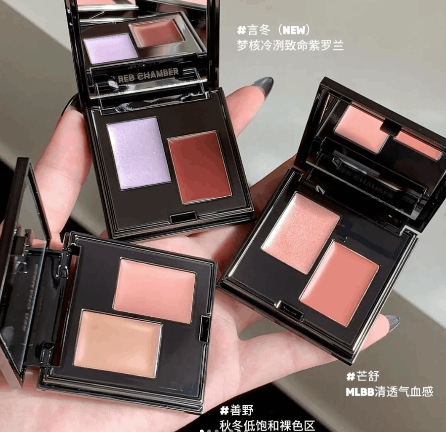 RC双色多用膏