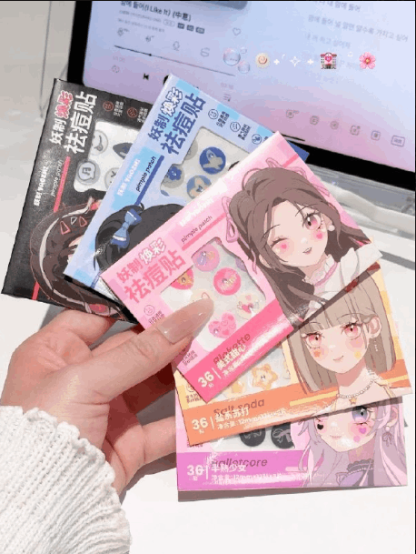 妖制焕彩祛痘贴女 36枚