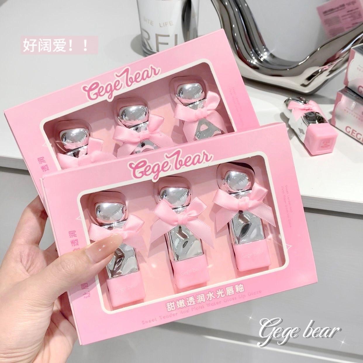 GEGE BEAR甜蜜透润唇釉套装