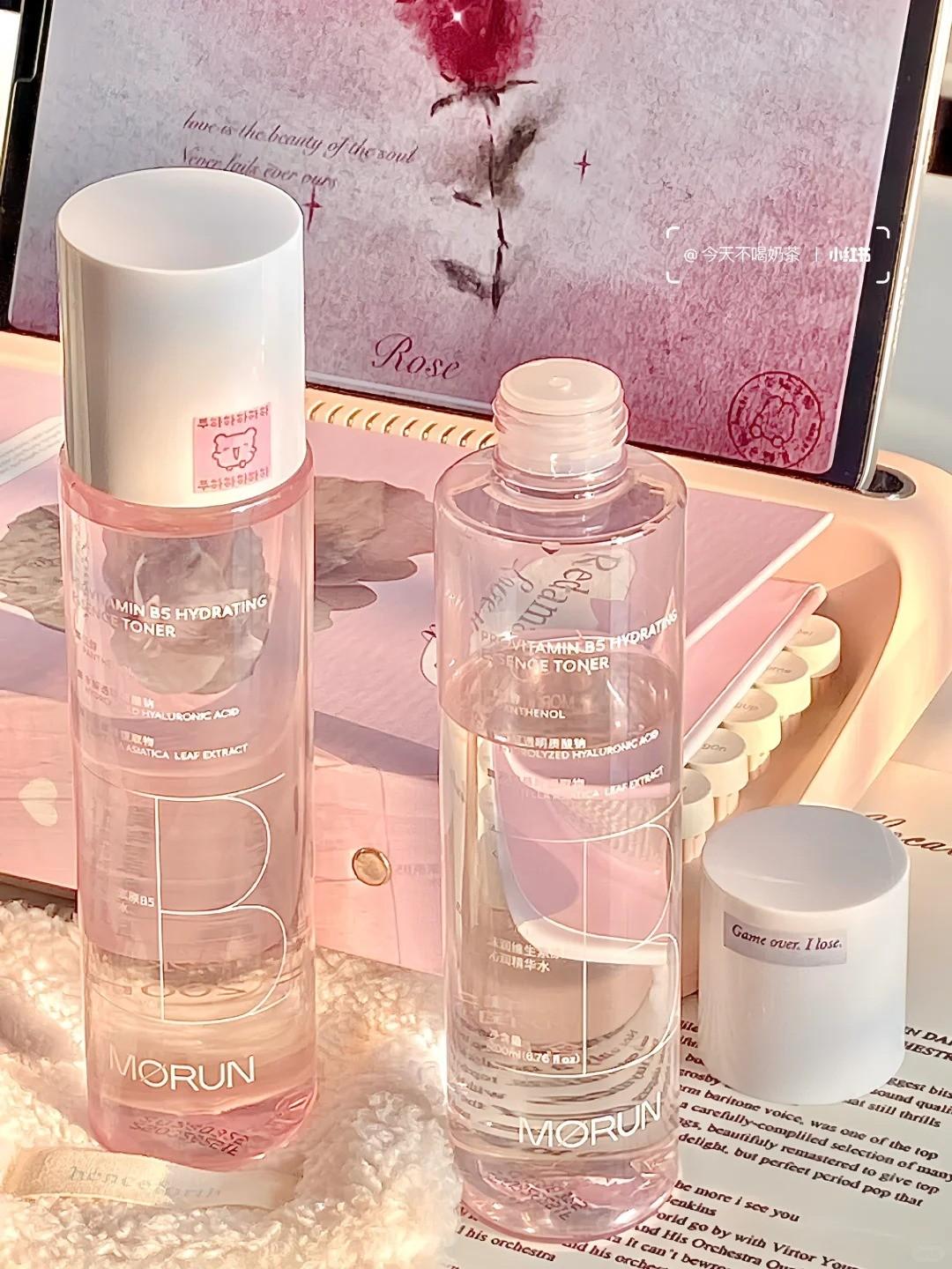 沫润B5粉水200ml