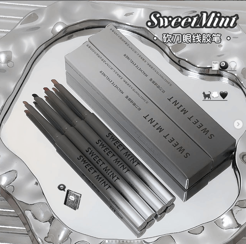 sweetmint刀锋眼线胶笔