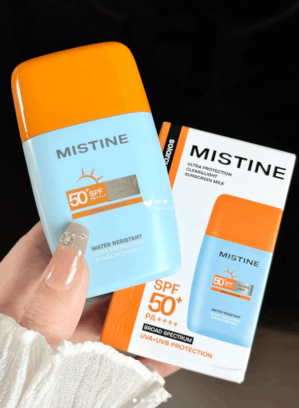 Mistine防晒摇摇乐