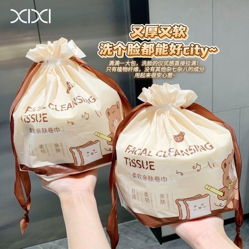 XIXI多功能加大加厚卷巾