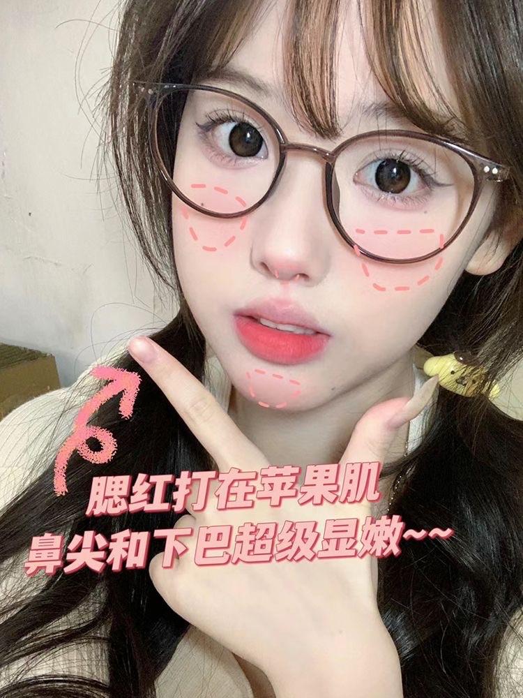 gellas 云柔奶膏腮红