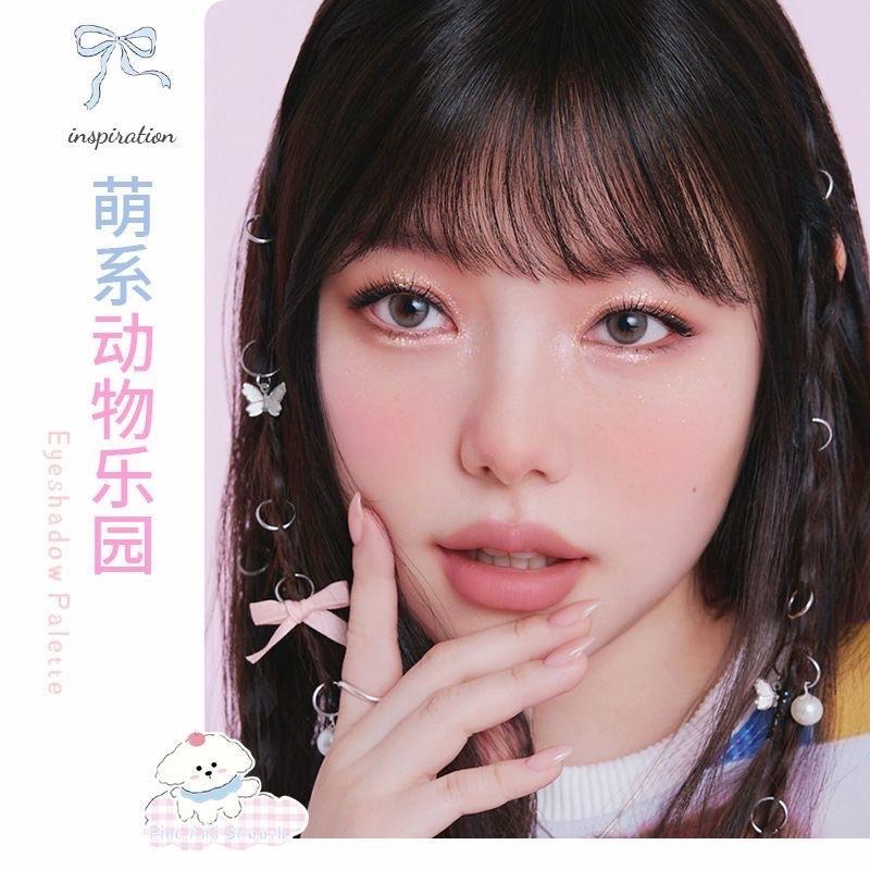 novo指尖魔法九色眼影盘