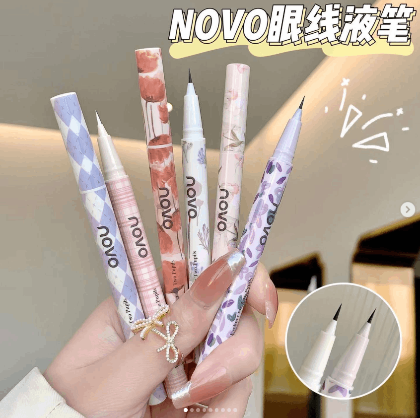 NOVO极细眼线笔
