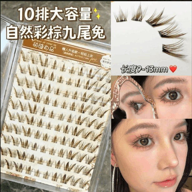 焦糖色彩棕九尾兔狐系