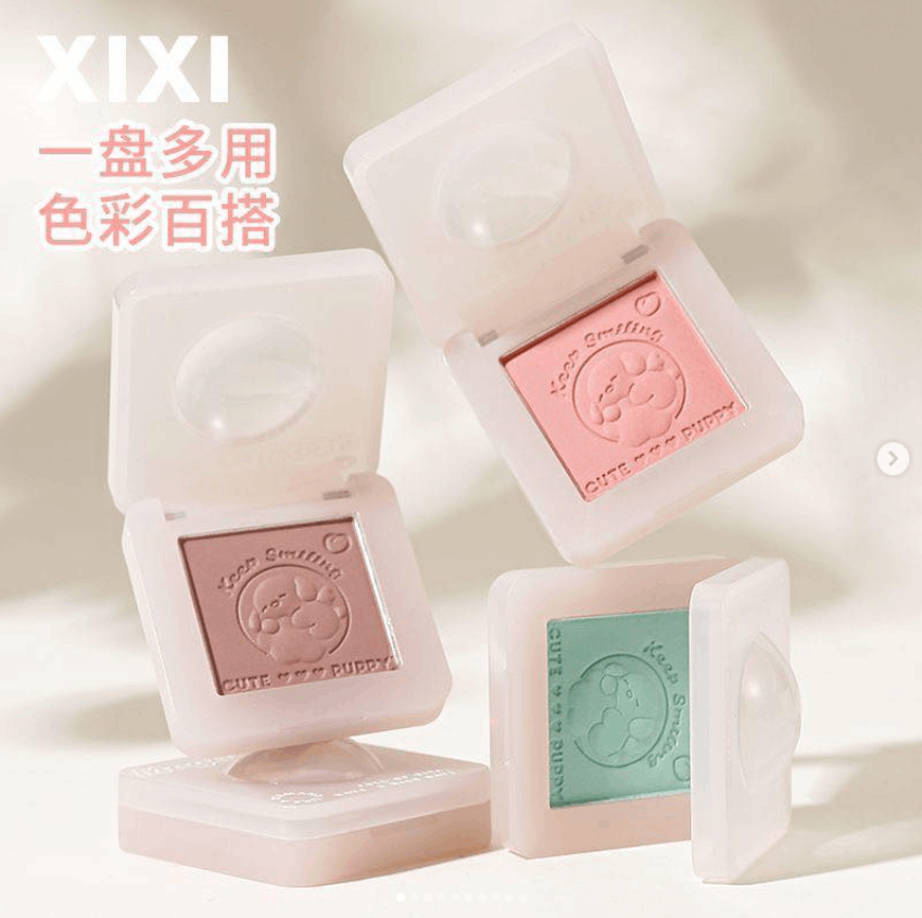 XIXI纸落云烟单色眼影