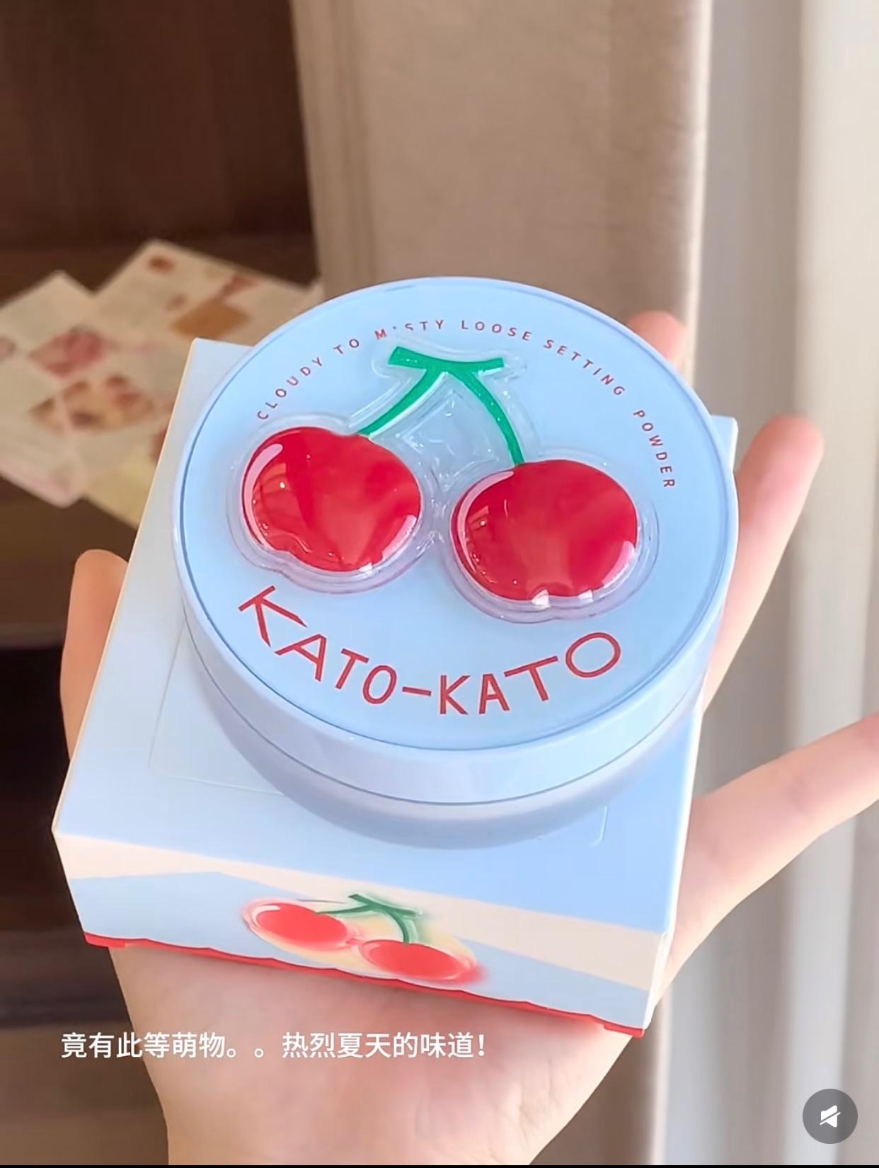 KATO散粉新品蜜粉樱桃限定