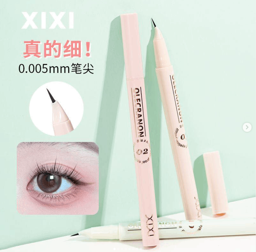 xixi控墨焦点弯尖眼线笔