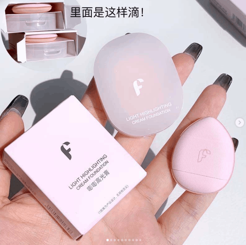 faiccia 高光膏