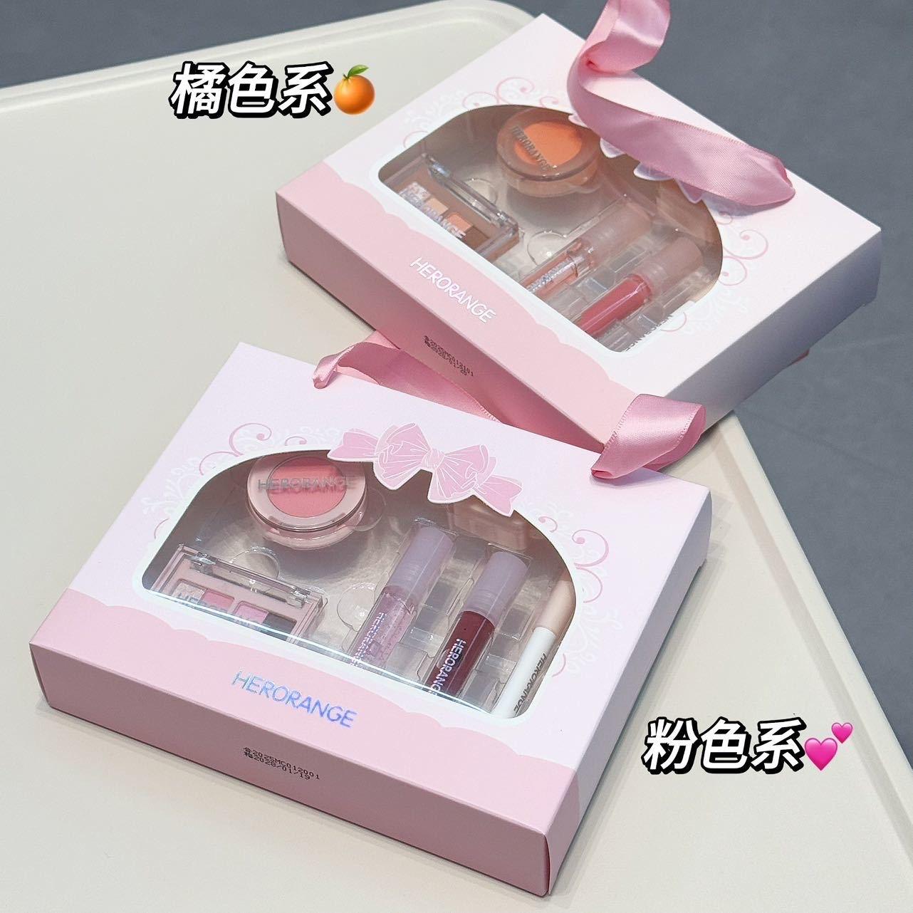 herorange MINI套装彩妆
