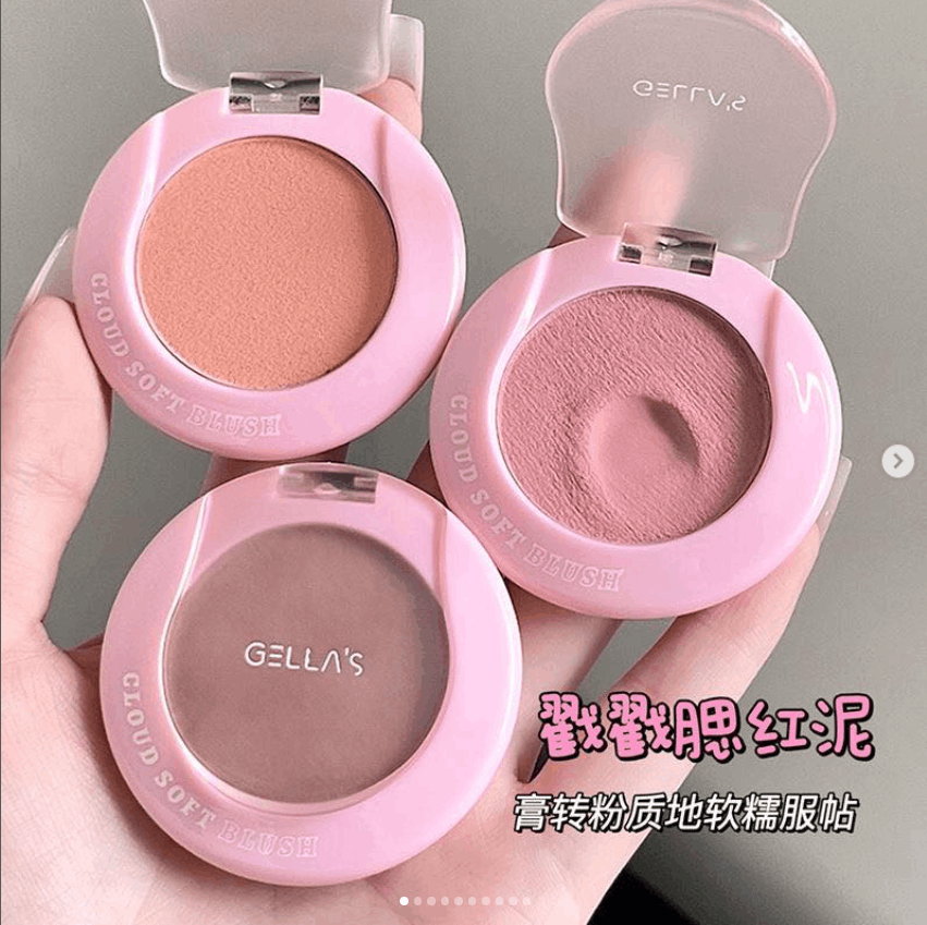 Gellas腮红膏土豆泥腮红