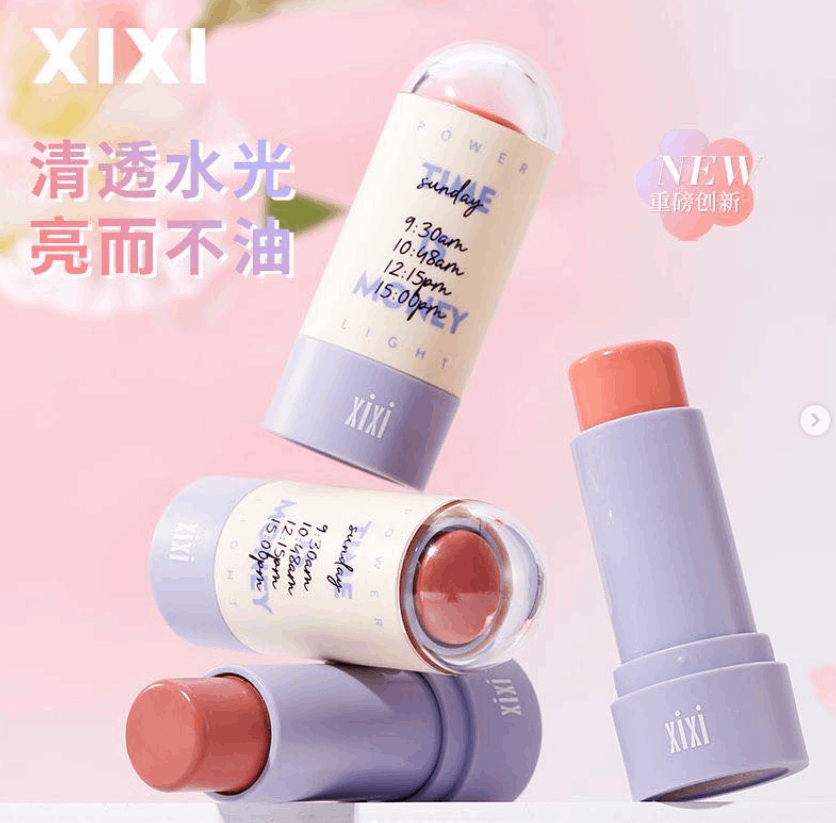 XIXI低饱和度腮红棒
