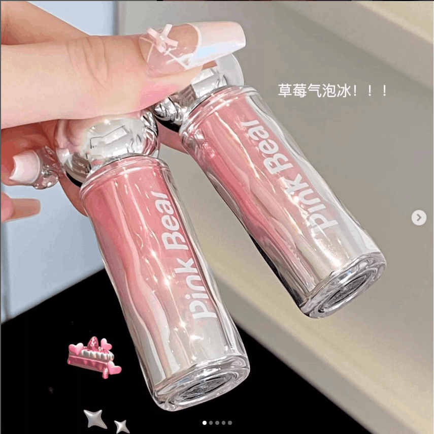Pink Bear唇部精华蜜