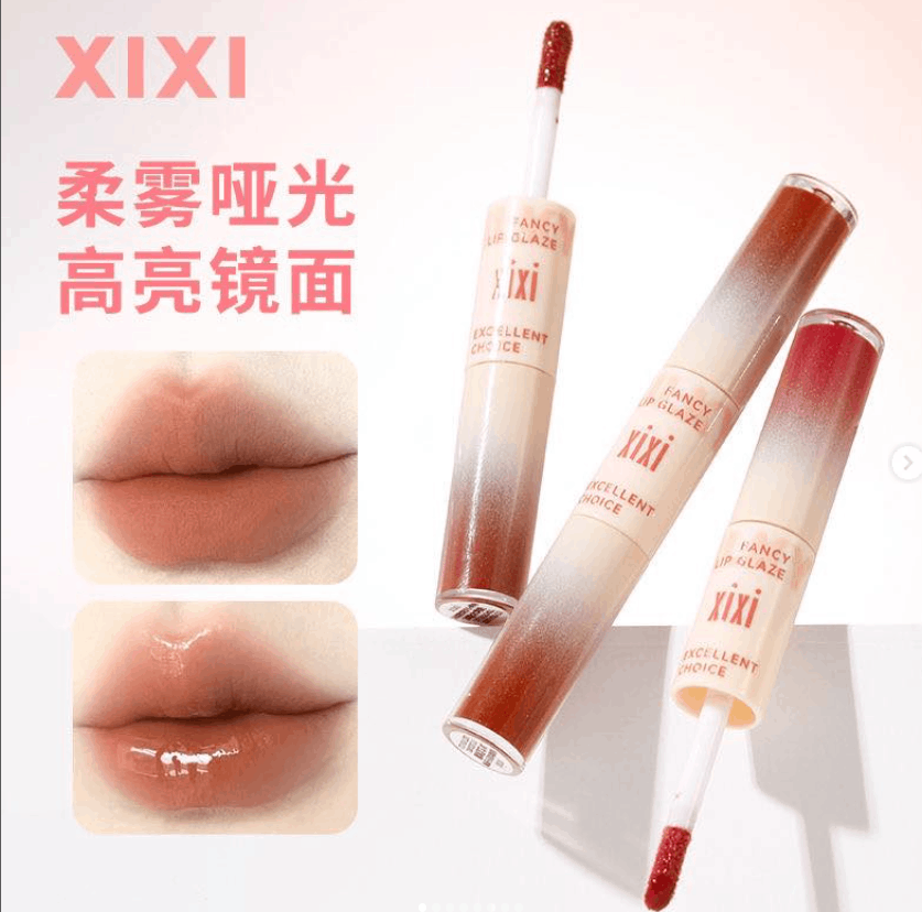 XIXI双头唇釉二合一