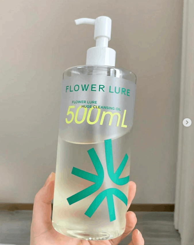 花间颂卸妆油500ml
