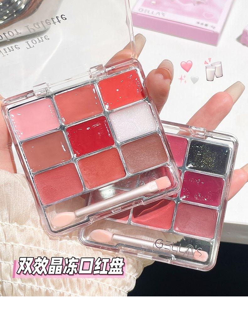 Gellas 9色调色盘唇釉
