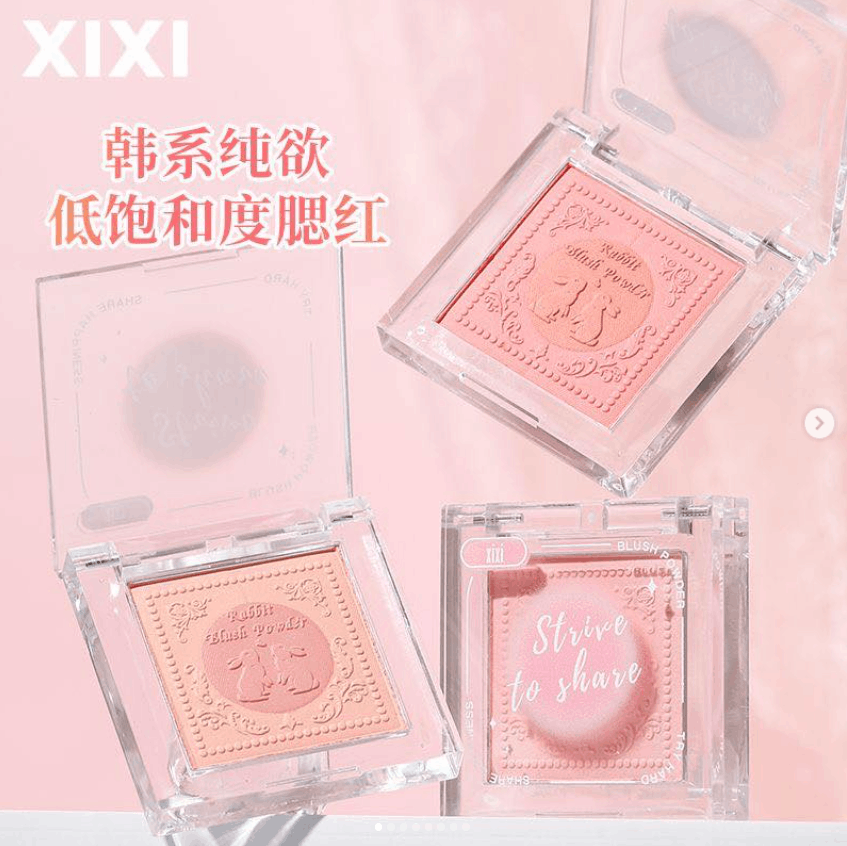 XIXI双色兔子夹心腮红