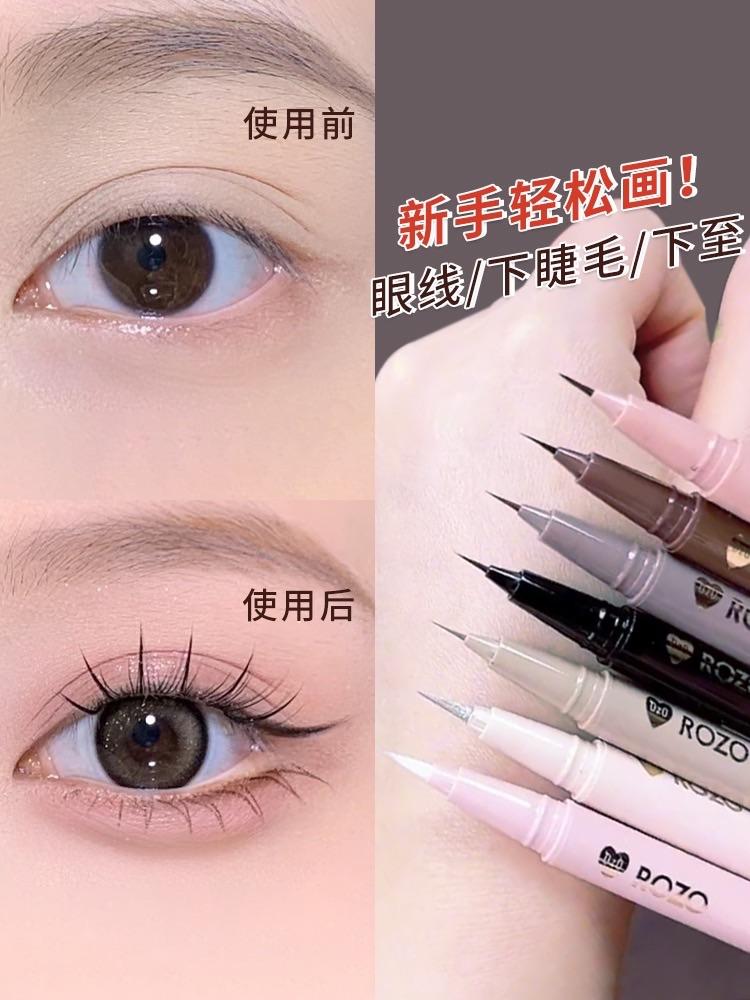 rozo eyeliner