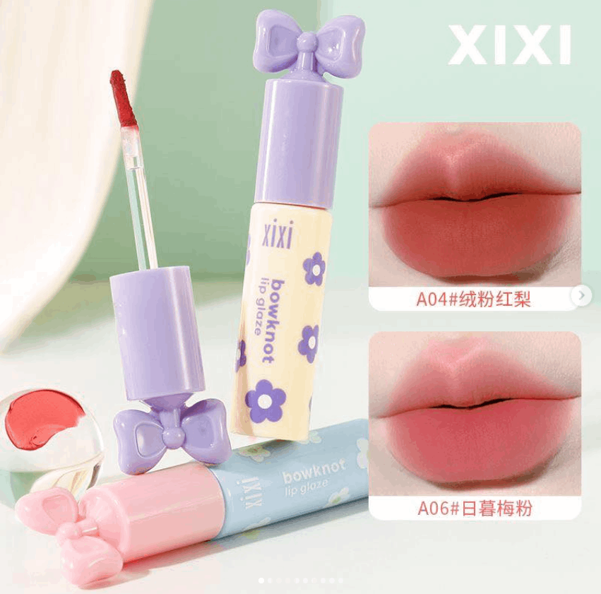 XIXI花洁雾感唇釉