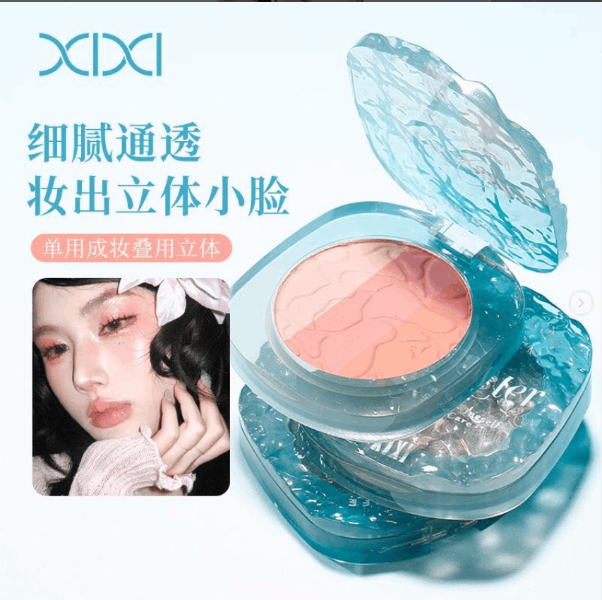 xixi静谧湖泊三色综合粉盘