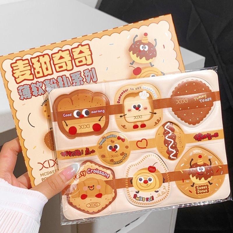 XIXI薄软粉扑套