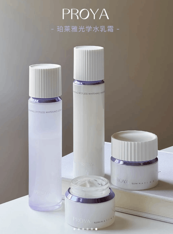 proya光学爽肤水 160ml