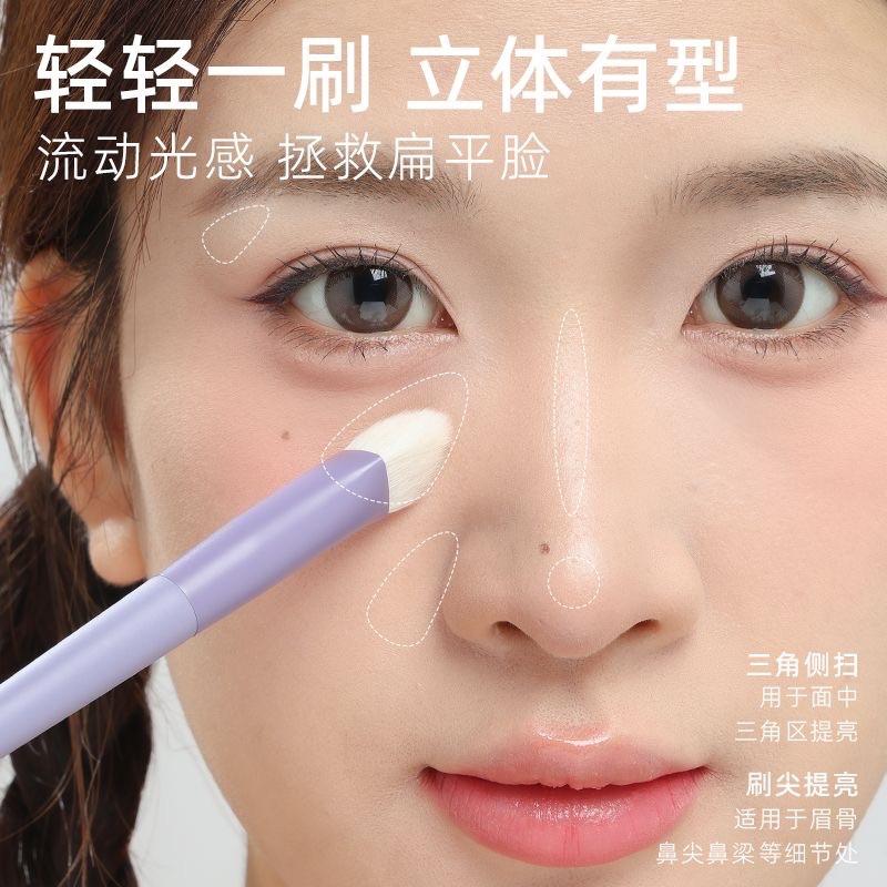 郭小妞兔兔三角提亮刷