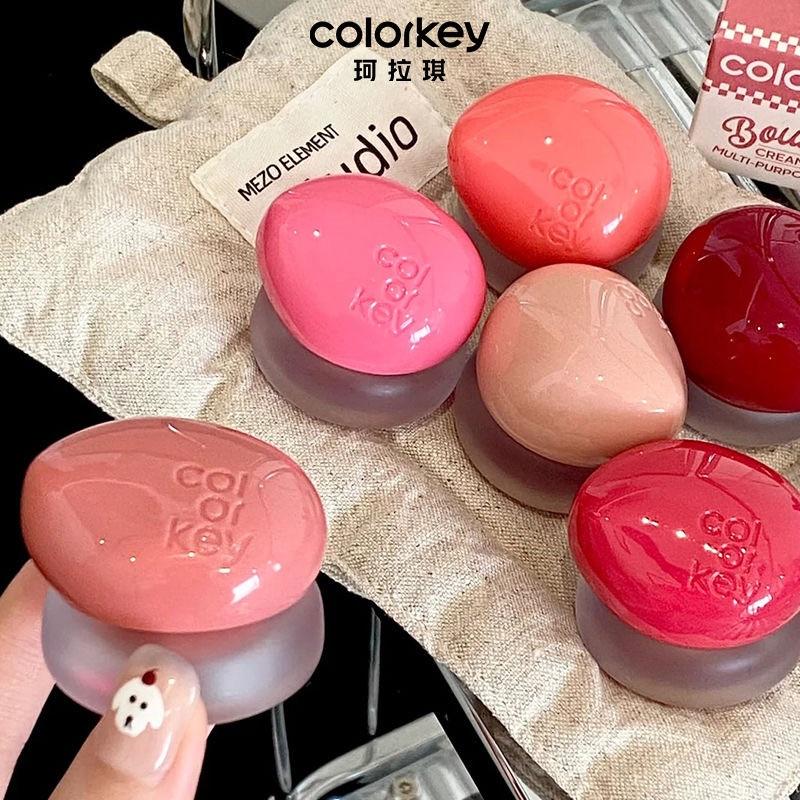 colorkey冰淇淋小罐泥