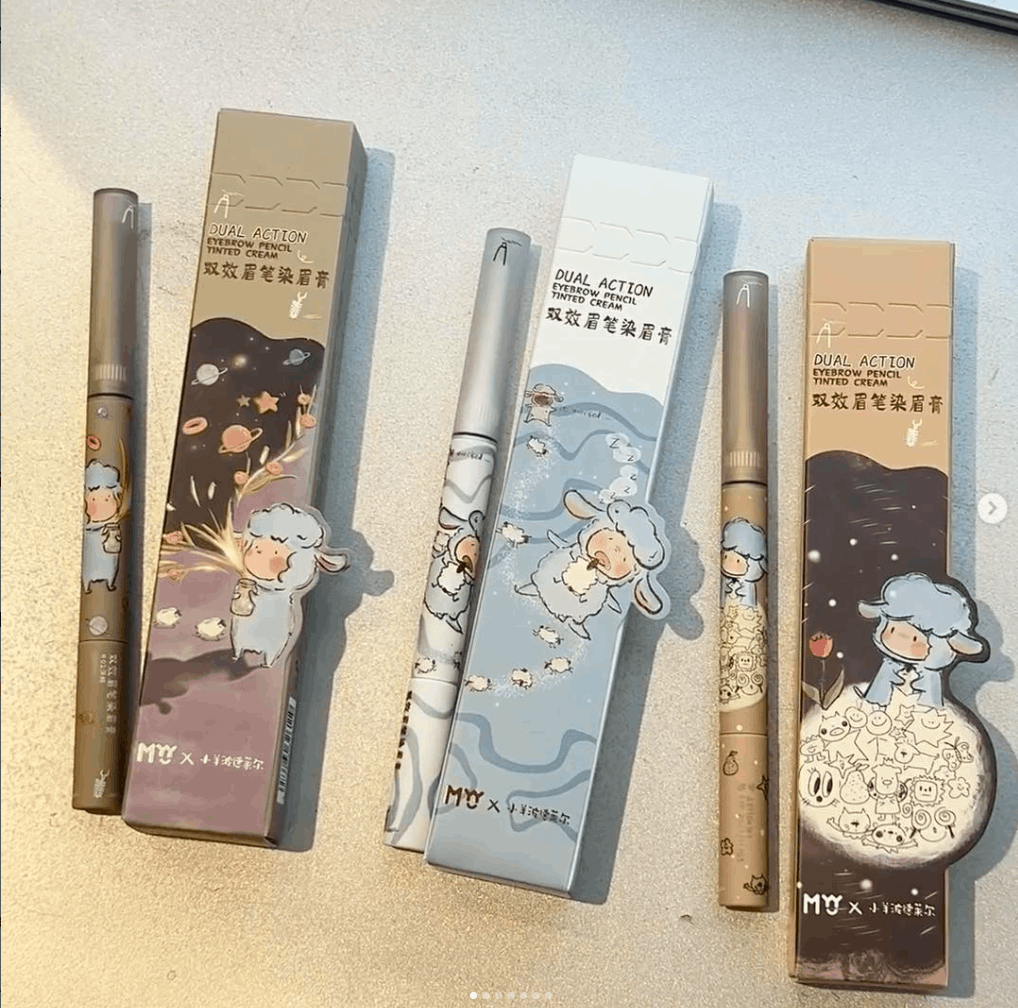 myy✖️小羊波德莱 双眉笔