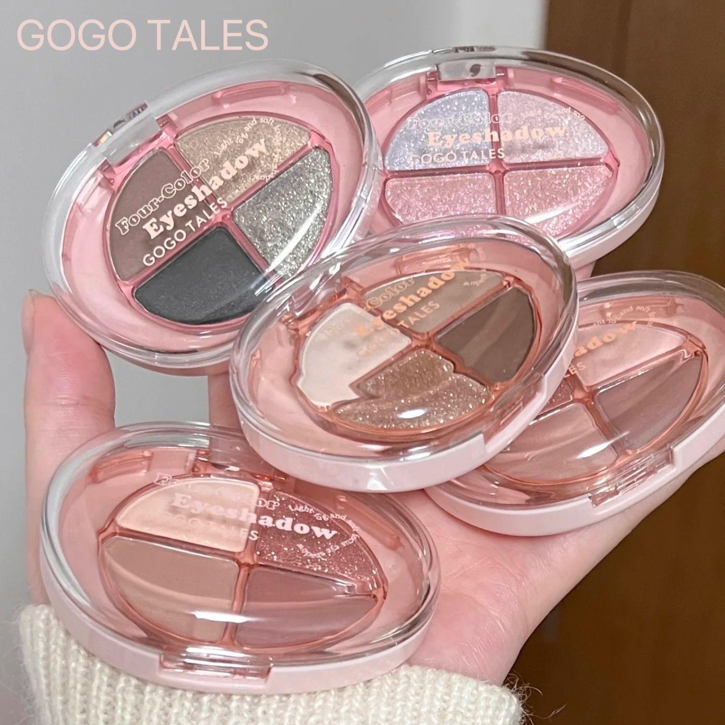 gogotales掌中之物四色眼影盘