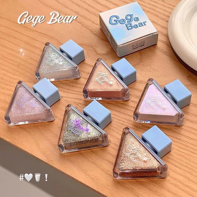 gegebear 流光溢彩液体眼影